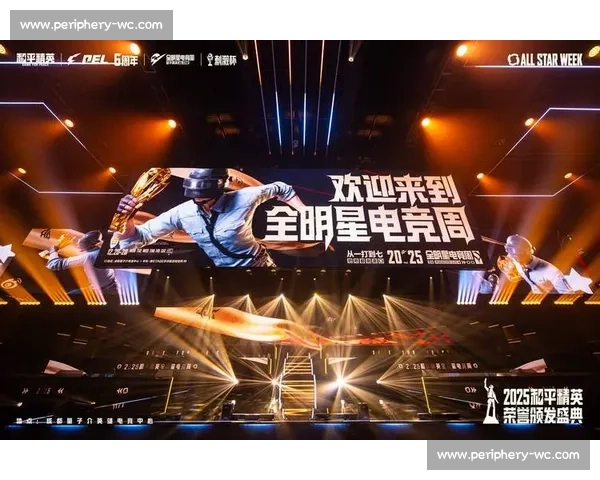 当热爱成为事业，全球电竞战队榜激励无数追梦人