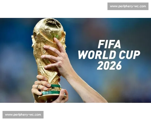 文化输出新高度！纽约2026世界杯，中国元素闪耀国际！